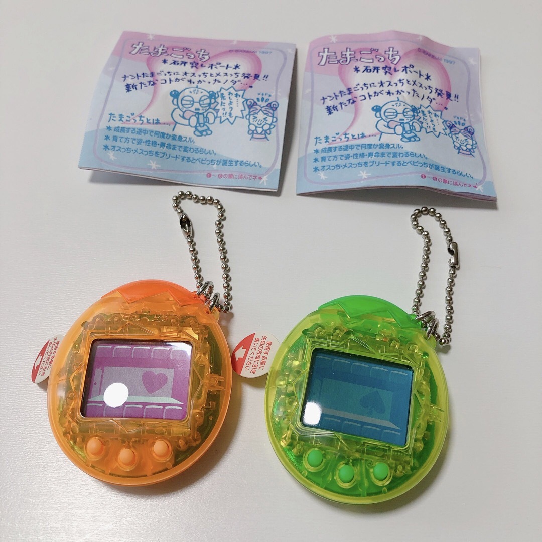 BANDAI - たまごっち オスっち メスっち セットの通販 by tateyui's