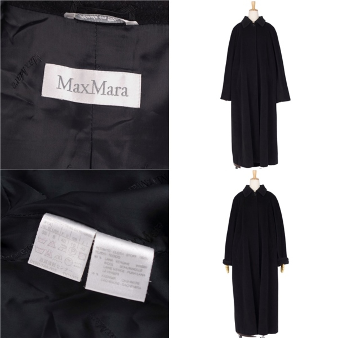 Max Mara - 美品 マックスマーラ Max Mara コート 白タグ ロングコート