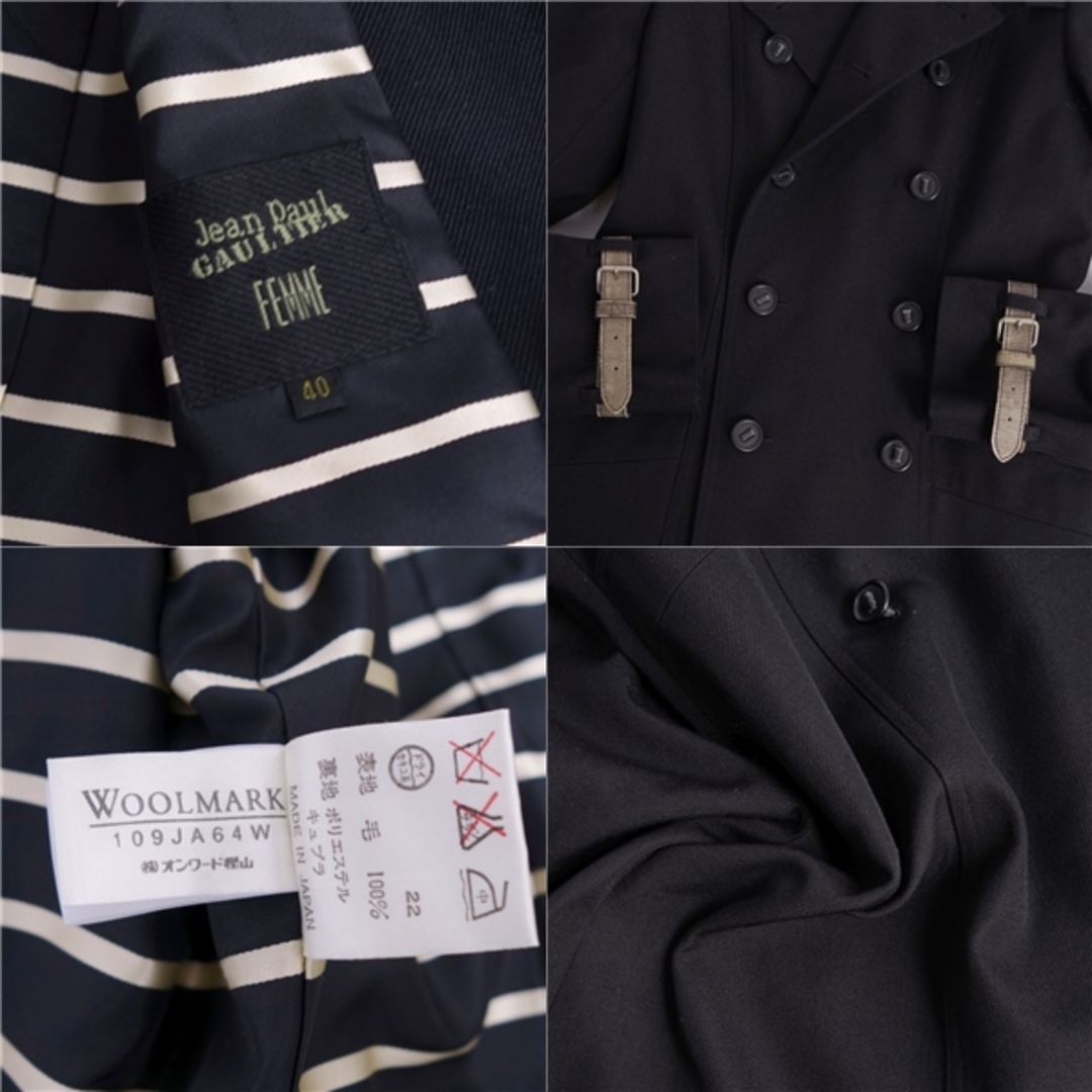 Jean-Paul GAULTIER - 極美品 ジャンポールゴルチエ Jean-Paul