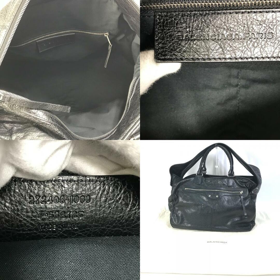 BALENCIAGA - バレンシアガ BALENCIAGA クラシック ブリッジ 272408