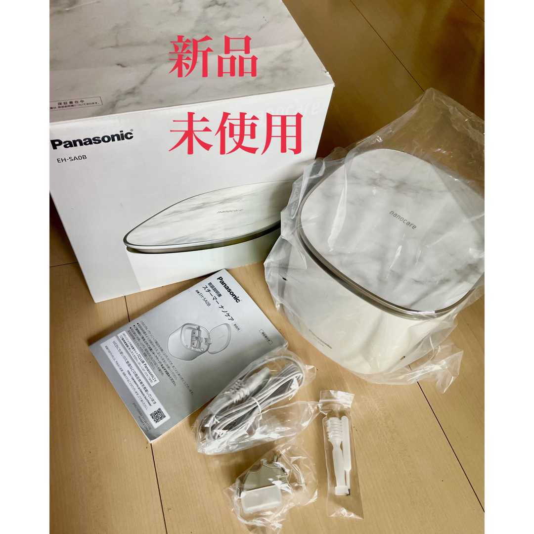 panasonic ナノケア スチーマー 箱なし Panasonic EH-SA0B スチーマー