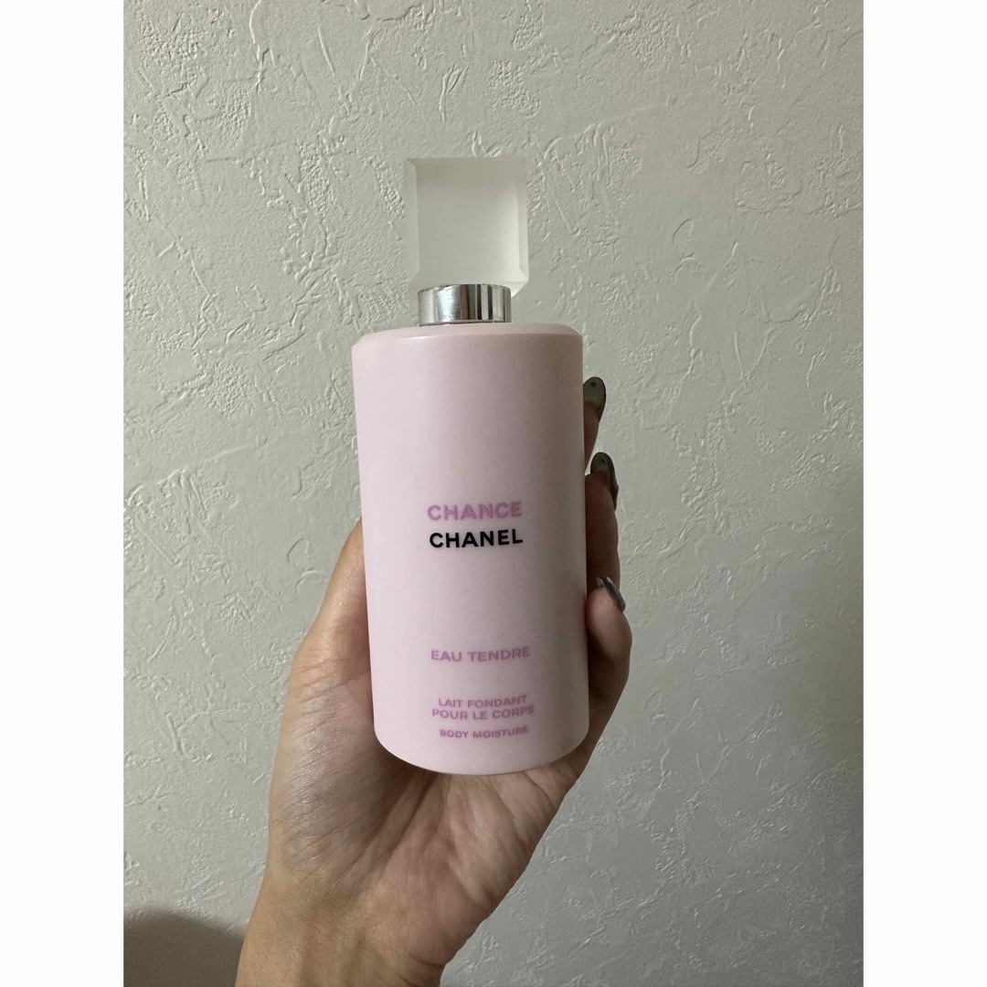 シャネル チャンス オー タンドゥル ボディローション 【公式通販】