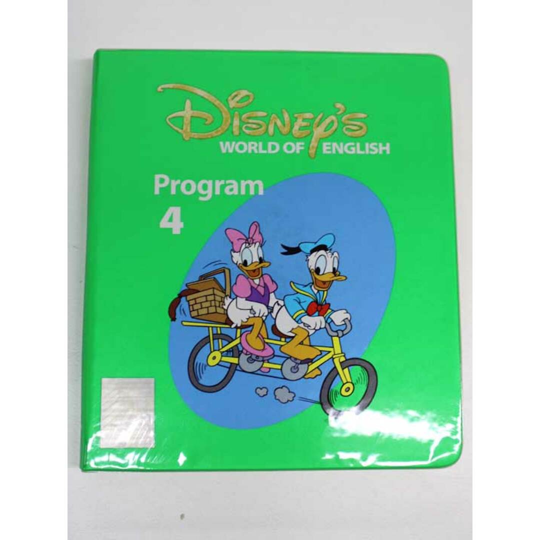 Disney - 【お値下】ストレートプレイDVD(DVDセット)【No.4】2000