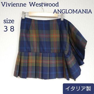Vivienne Westwood（プリーツ ・ ミニスカート）のフリマアイテム一覧