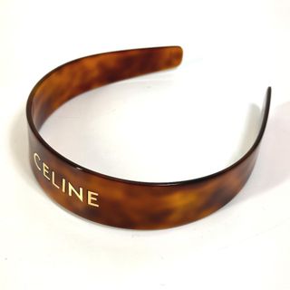 CELINE（カチューシャ）のフリマアイテム一覧