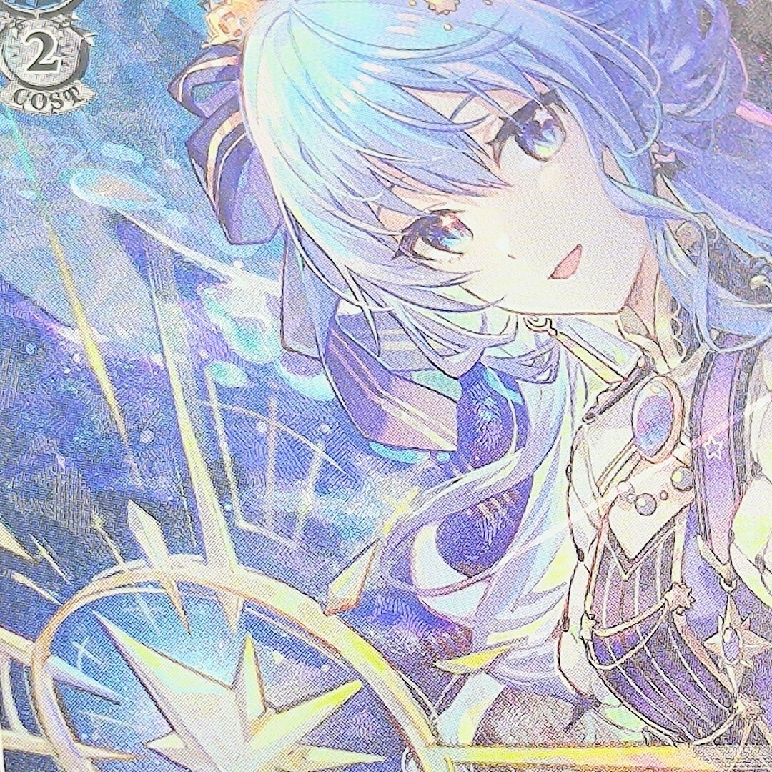 ヴァイスシュヴァルツ - 【PSA10】 STELLAR into the GALAXY 星街すい