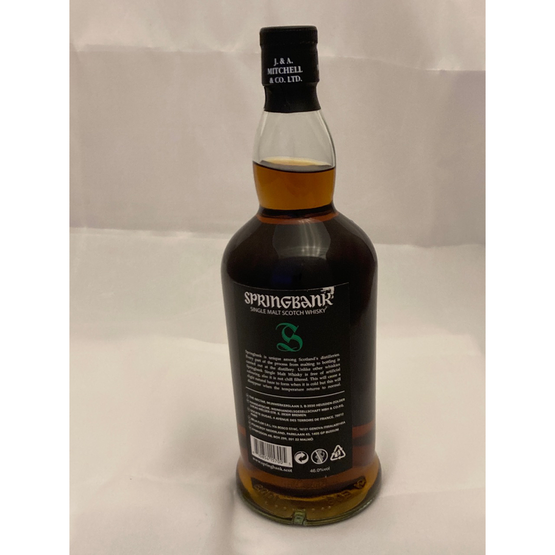 超希少】スプリングバンク 15年の通販 by かっきー's shop｜ラクマ