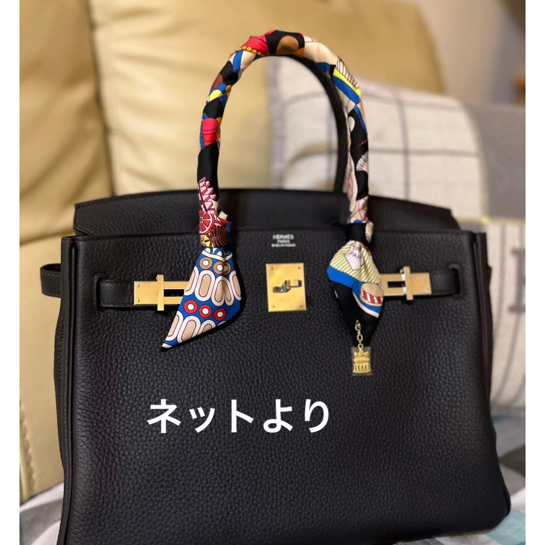 HERMES - 【新品未使用】エルメス 新品 チャーム付きツイリー