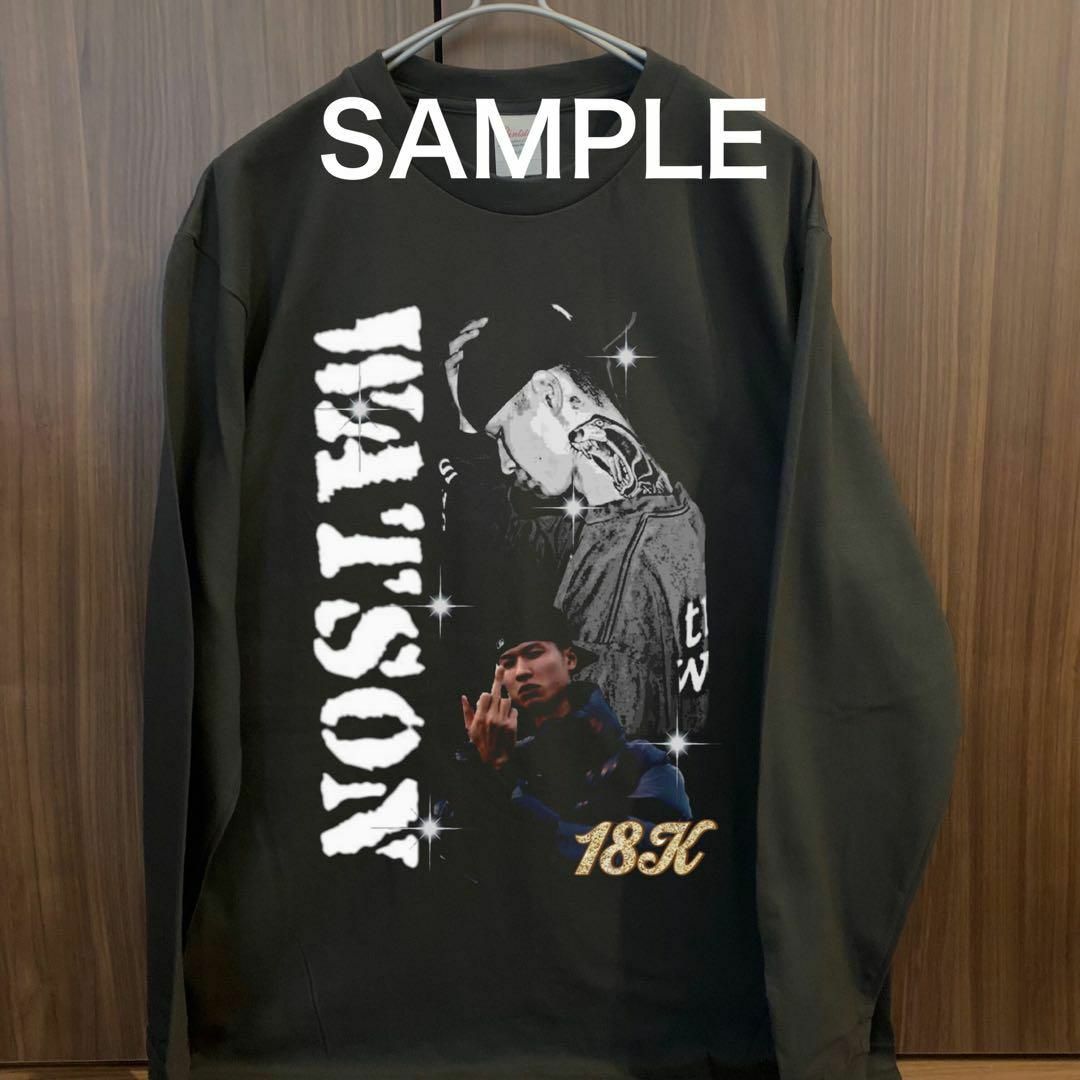 Watson ワトソン ロンT rap hiphop musicの通販 by yutete ｜ラクマ