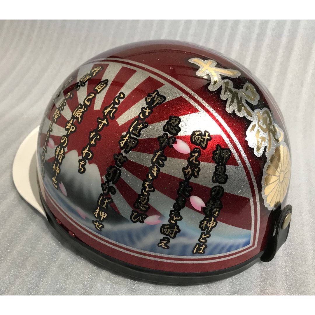 押忍の精神 富士日章 コルク半 ヘルメット 桜の通販 by paint｜ラクマ