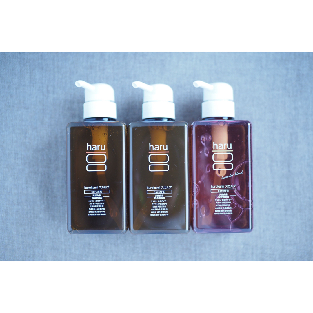 sf5783 haru スカルプシャンプー ラベンダー 400ml 3本セット haru