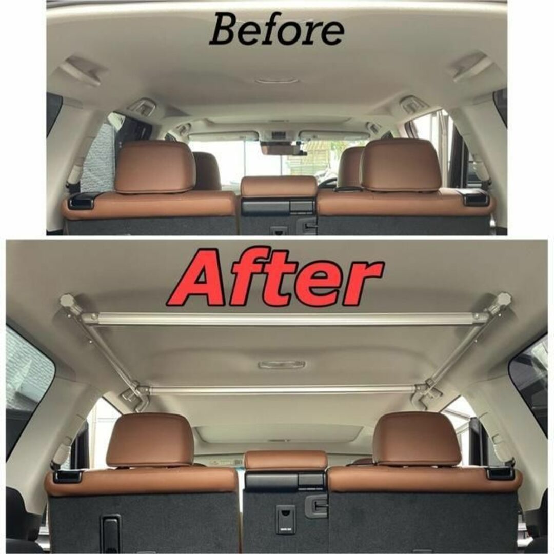 ランクルプラド専用 マルチラック 室内バー 荷物掛け ロッドホルダー