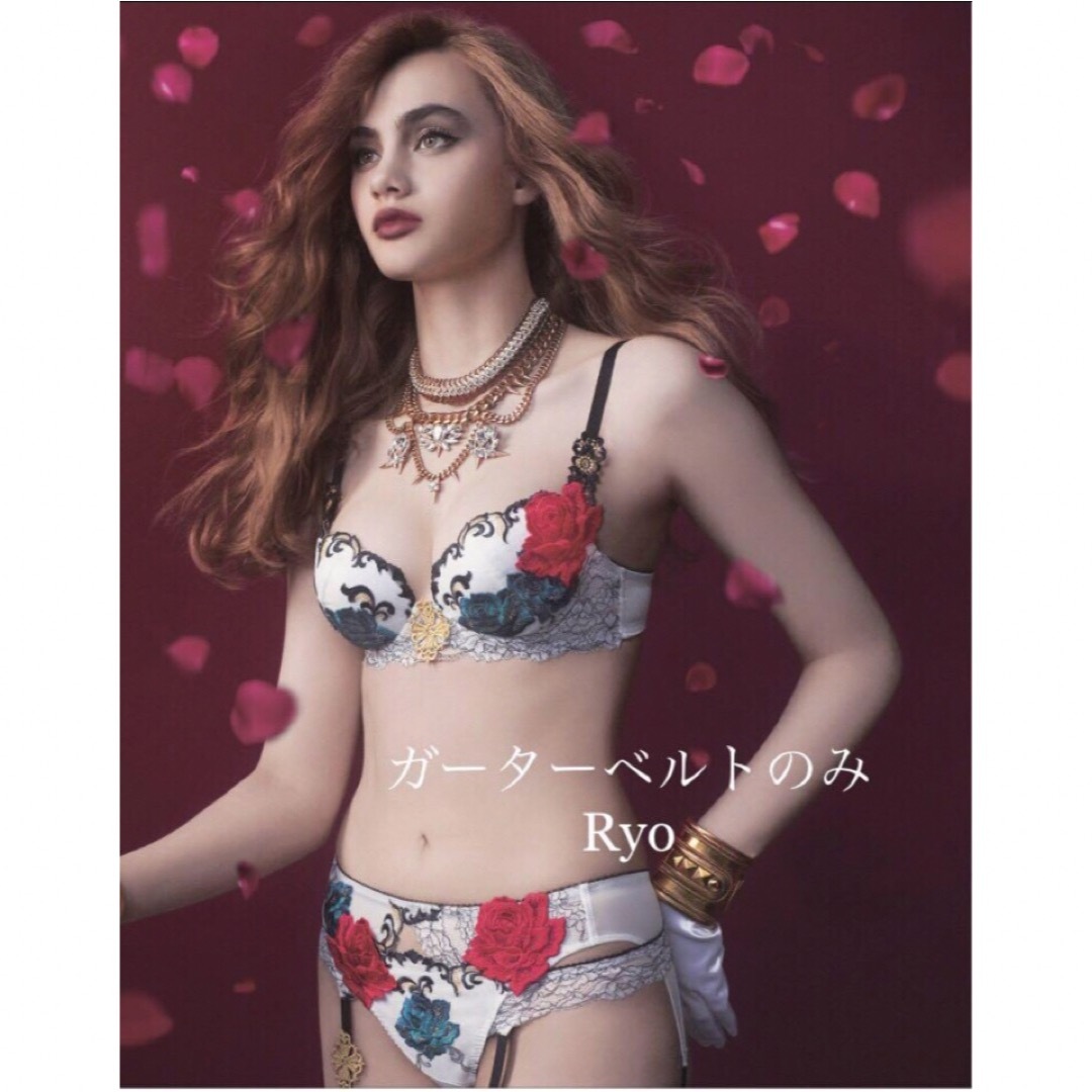 Wacoal - サルート73g ❤︎ サルート73Gガーターベルト✨ベルサイユの