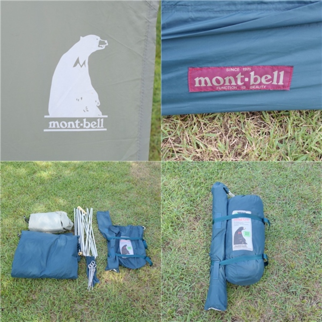 mont bell - モンベル mont-bell テント 旧型 ムーンライト 3型