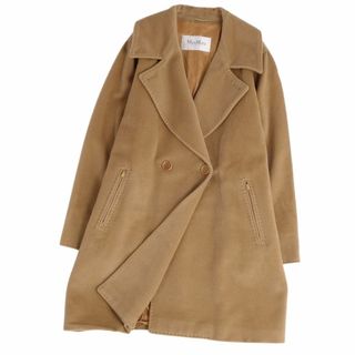 2028506030.jpg?1694758199