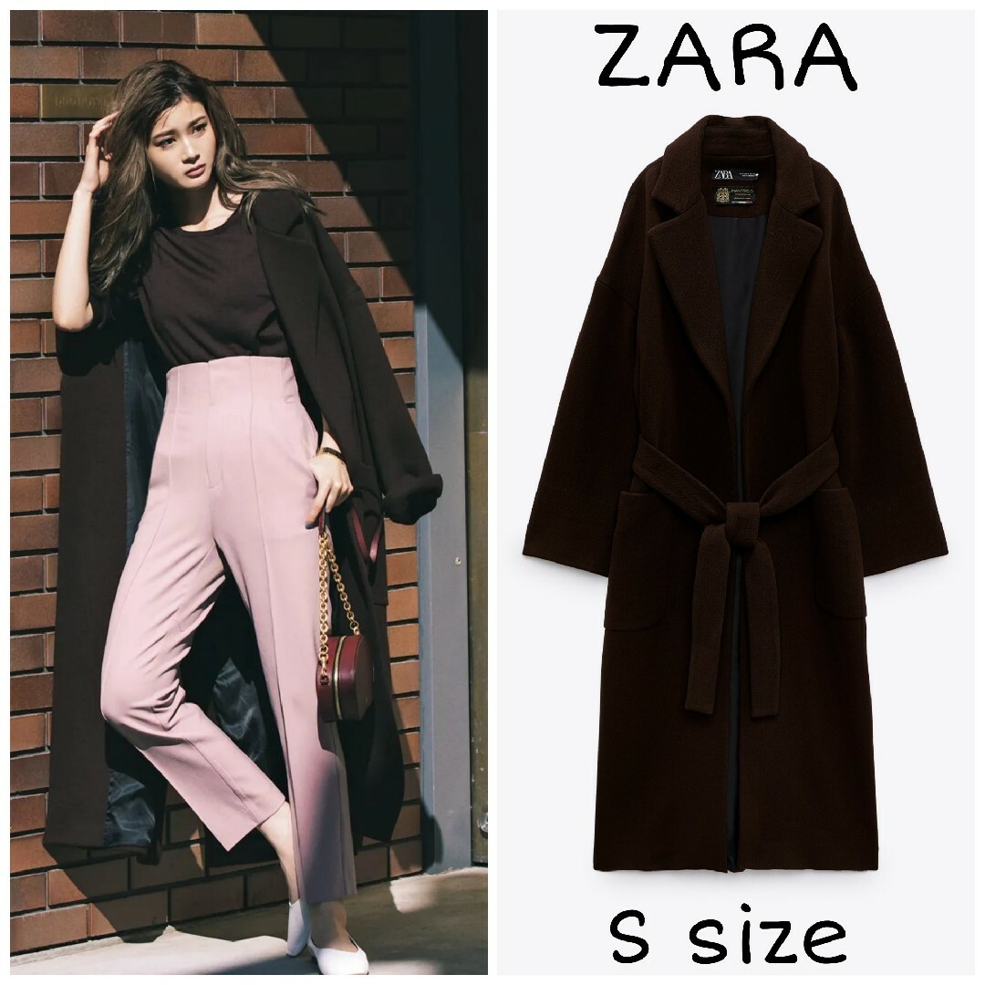 ZARA - ZARA ベルト付きウールコート Sサイズ ブラウンの通販 by