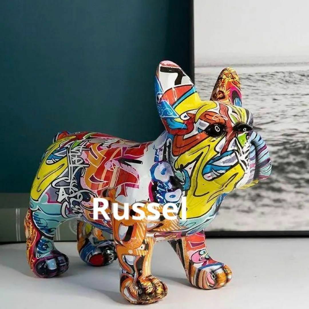 フレンチブルドッグ カラフル ブルドッグ 置物 ドッグ 動物 オブジェ
