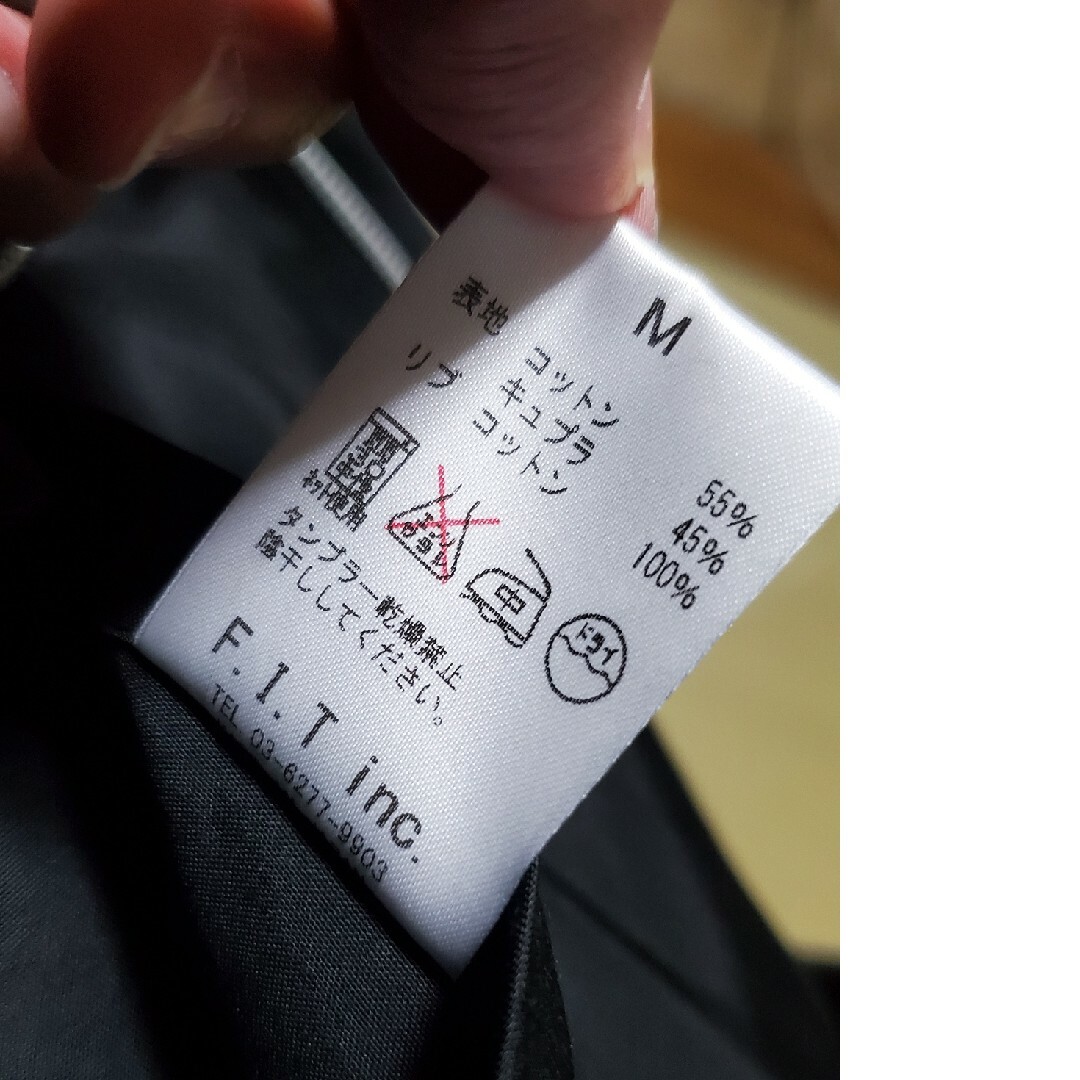 AUGUSTE PRESENTATION - auguste presentation スカジャン