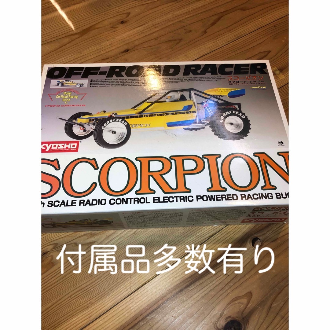 京商 - 京商 復刻版 スコーピオン 未組立 付属品(未開封)多数有りの