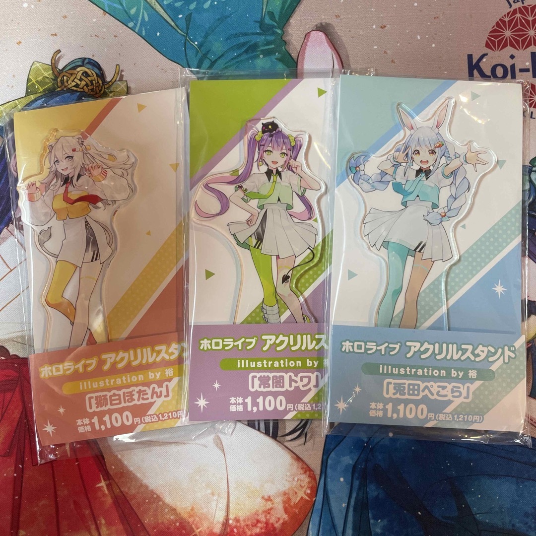 ホロライブ アクリルスタンド 3種 ファミリーマートの通販 by Tomo's