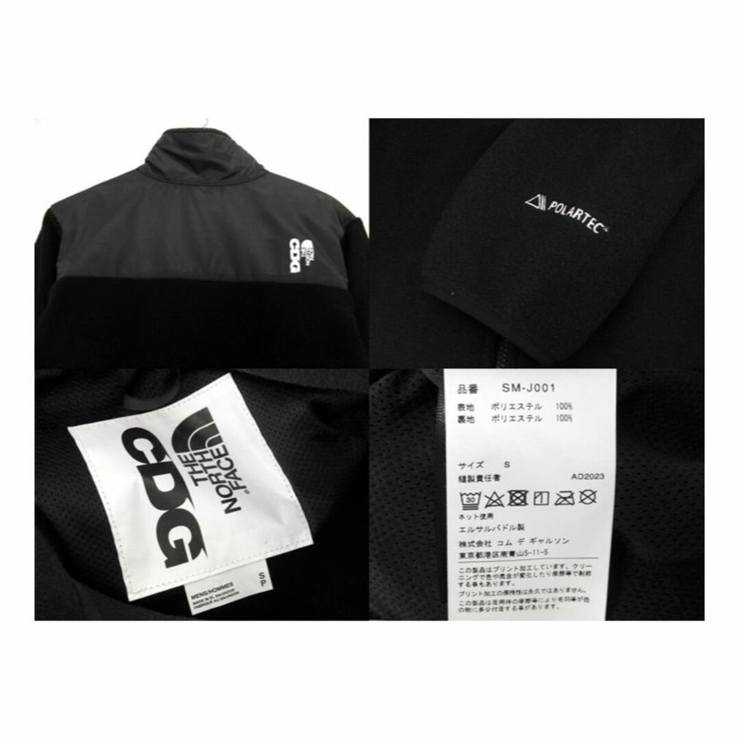COMME des GARCONS - コム デ ギャルソン CDG Comme des Garcons × ザ