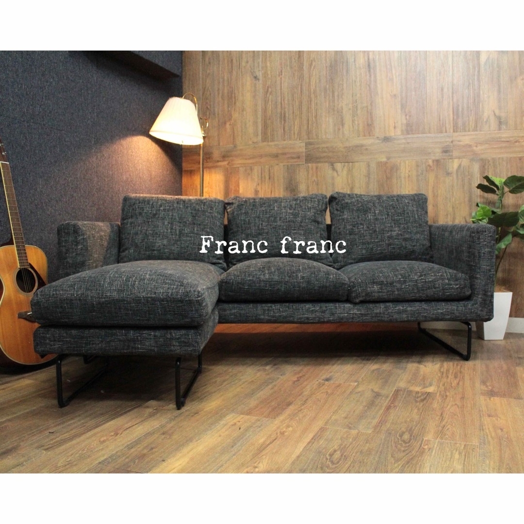 Francfranc - 首都圏送無料〜フランフラン極上フルフェザー3人掛