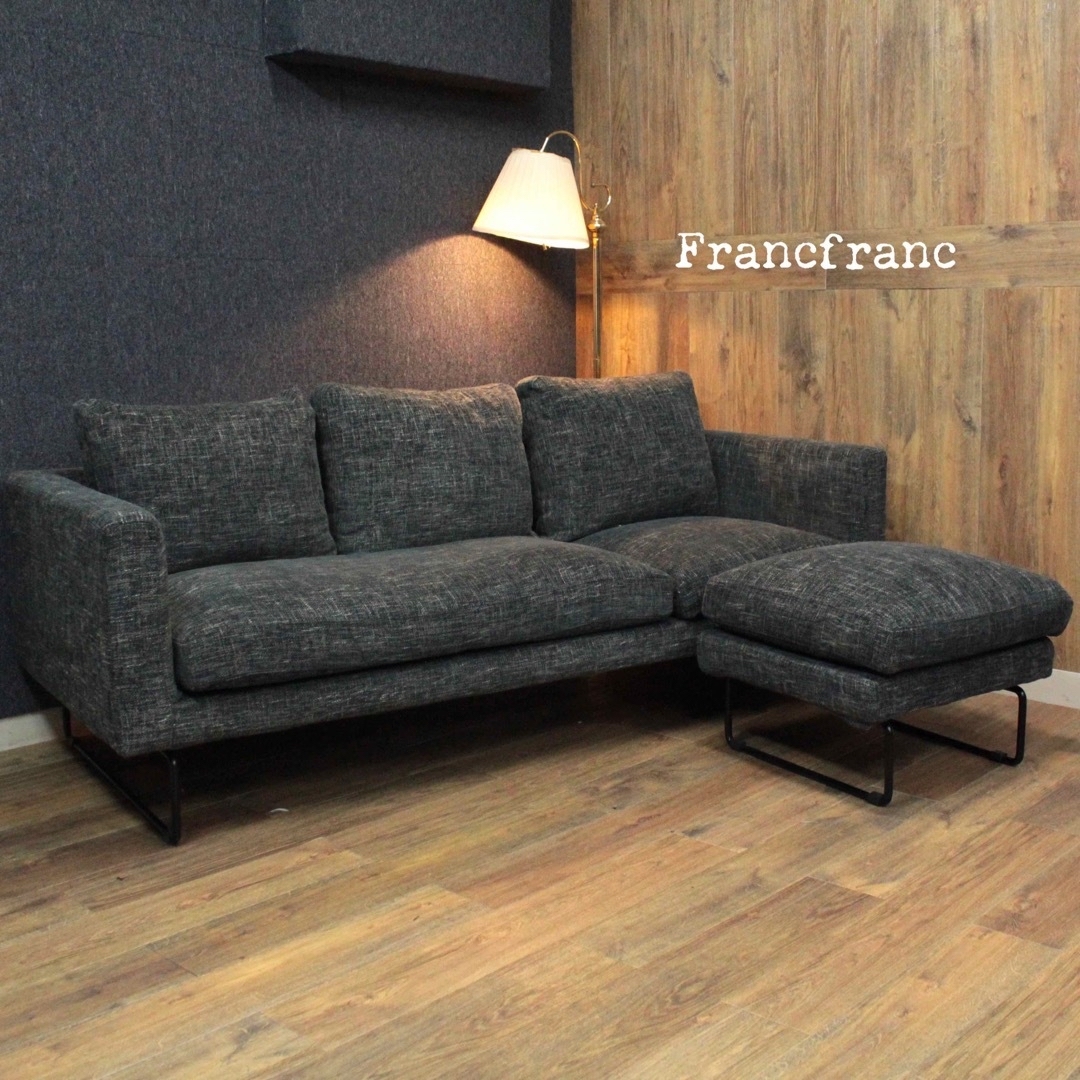 Francfranc - 首都圏送無料〜フランフラン極上フルフェザー3人掛