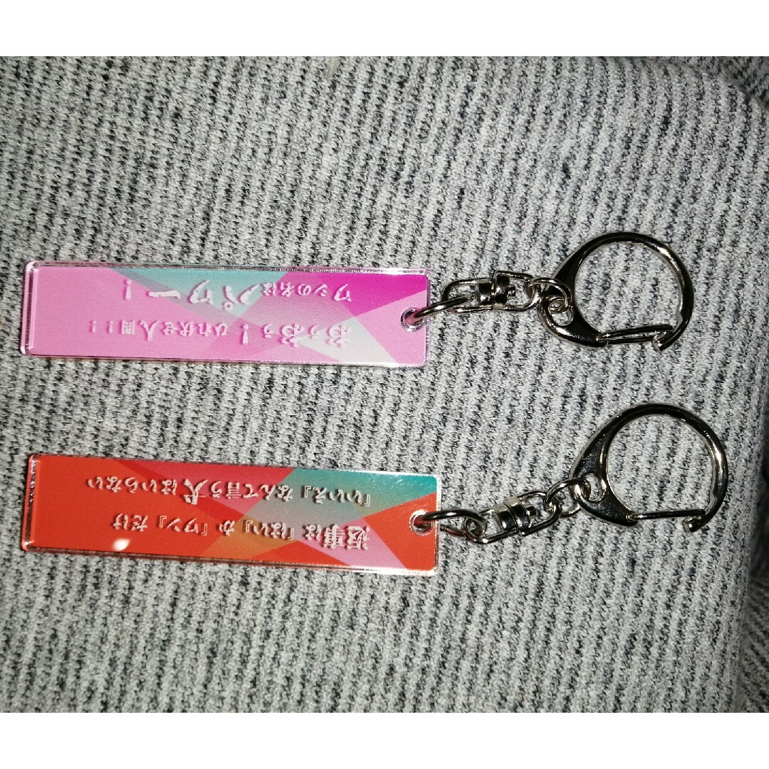 チェンソーマン 目ヂカラアクリルキーホルダーコレクション パワー