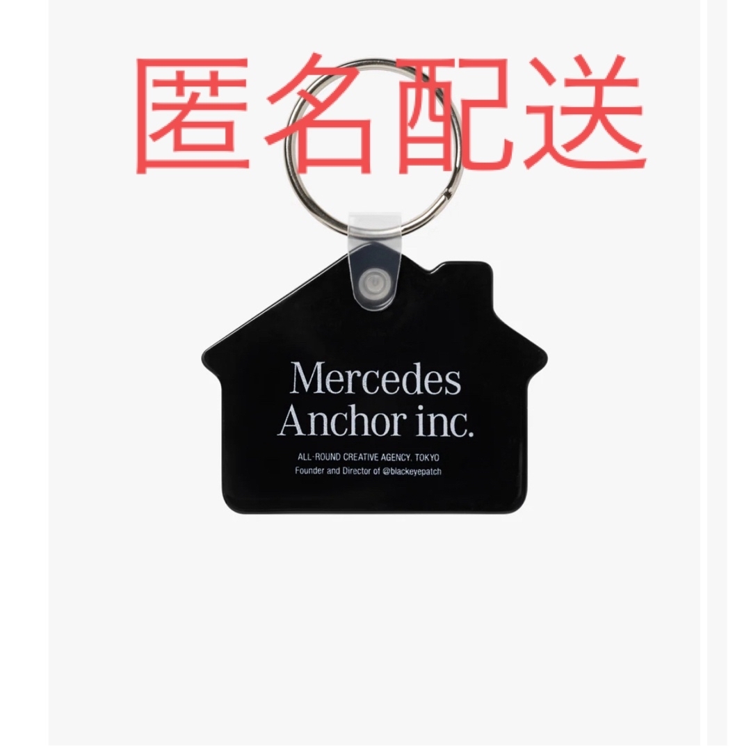 1LDK SELECT - Mercedes Anchor Inc メルセデスアンカーインク