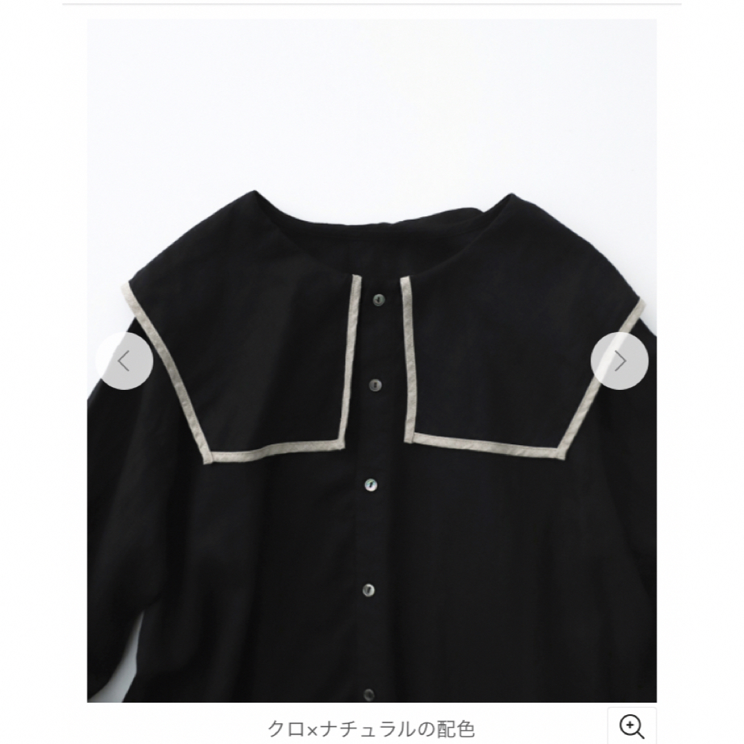 nest Robe - nestrobe リネンバイカラーセーラーカラーブラウスの通販