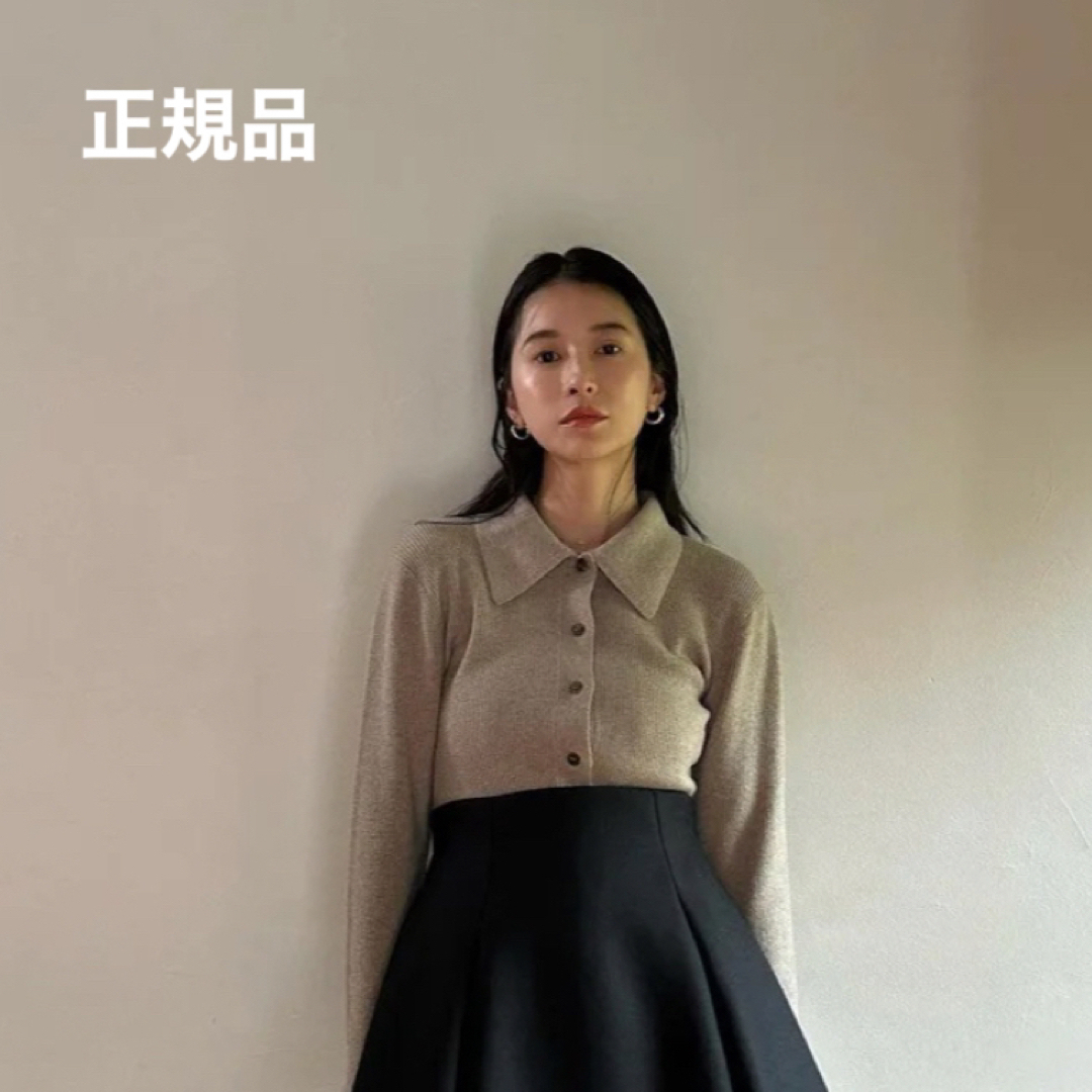 CLANE - 専用 CLANE COLLAR RIB CARDIGAN BEIGEの通販 by ayapowa's