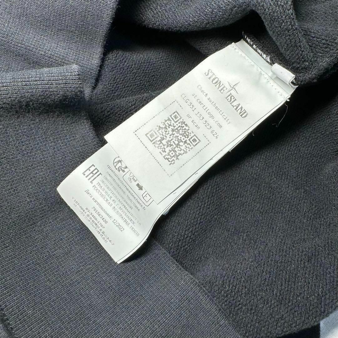 STONE ISLAND - 新品 ストーンアイランド スウェット トレーナー