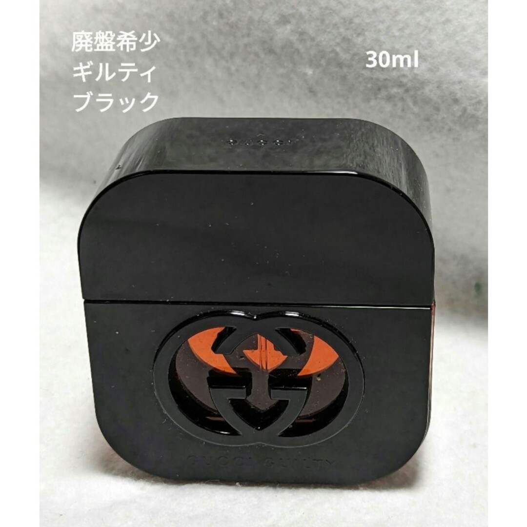 GUCCI - 廃盤希少グッチギルティブラックオードトワレ30mlの通販 by