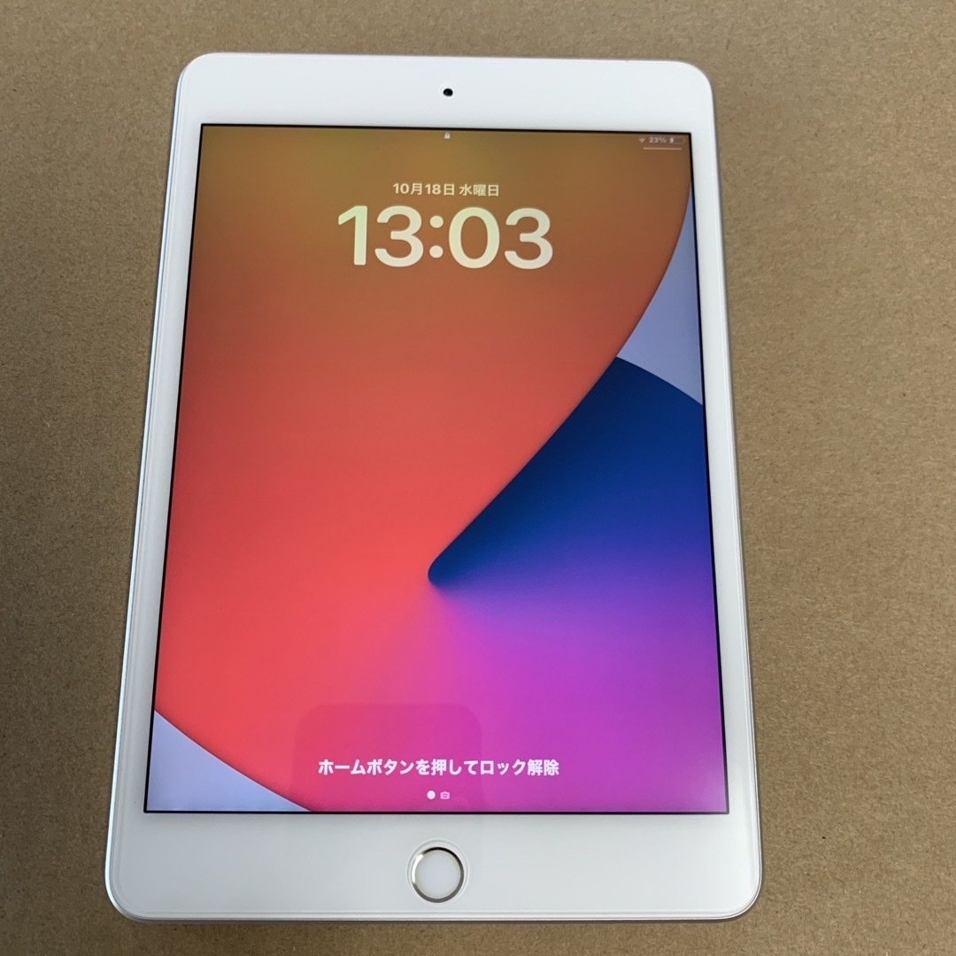 iPad - [美品]iPad mini5 WiFi-Cellular SIMフリー 94%の通販 by