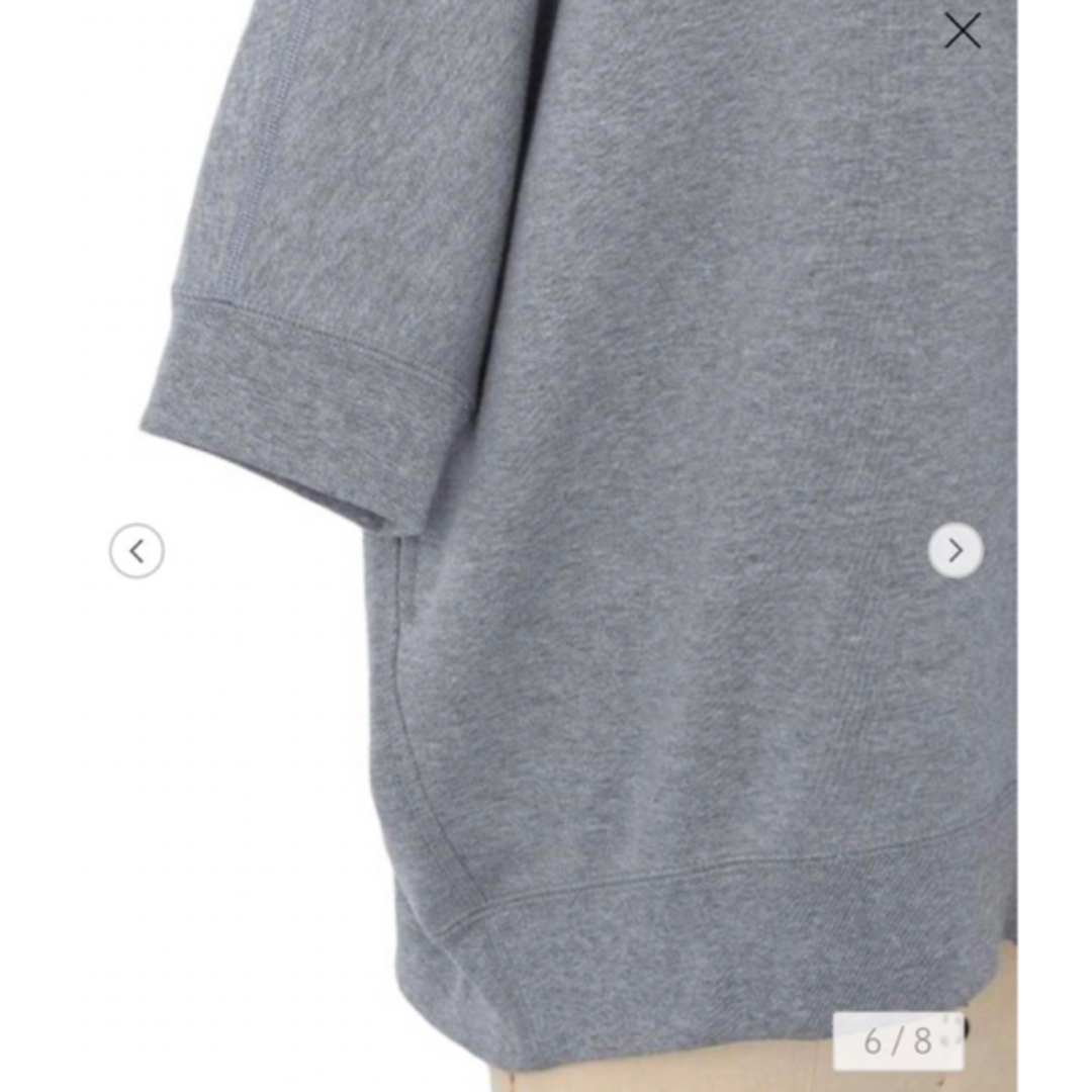 Drawer - 【専用】Drawerスウェットスナップカーディガンの通販 by