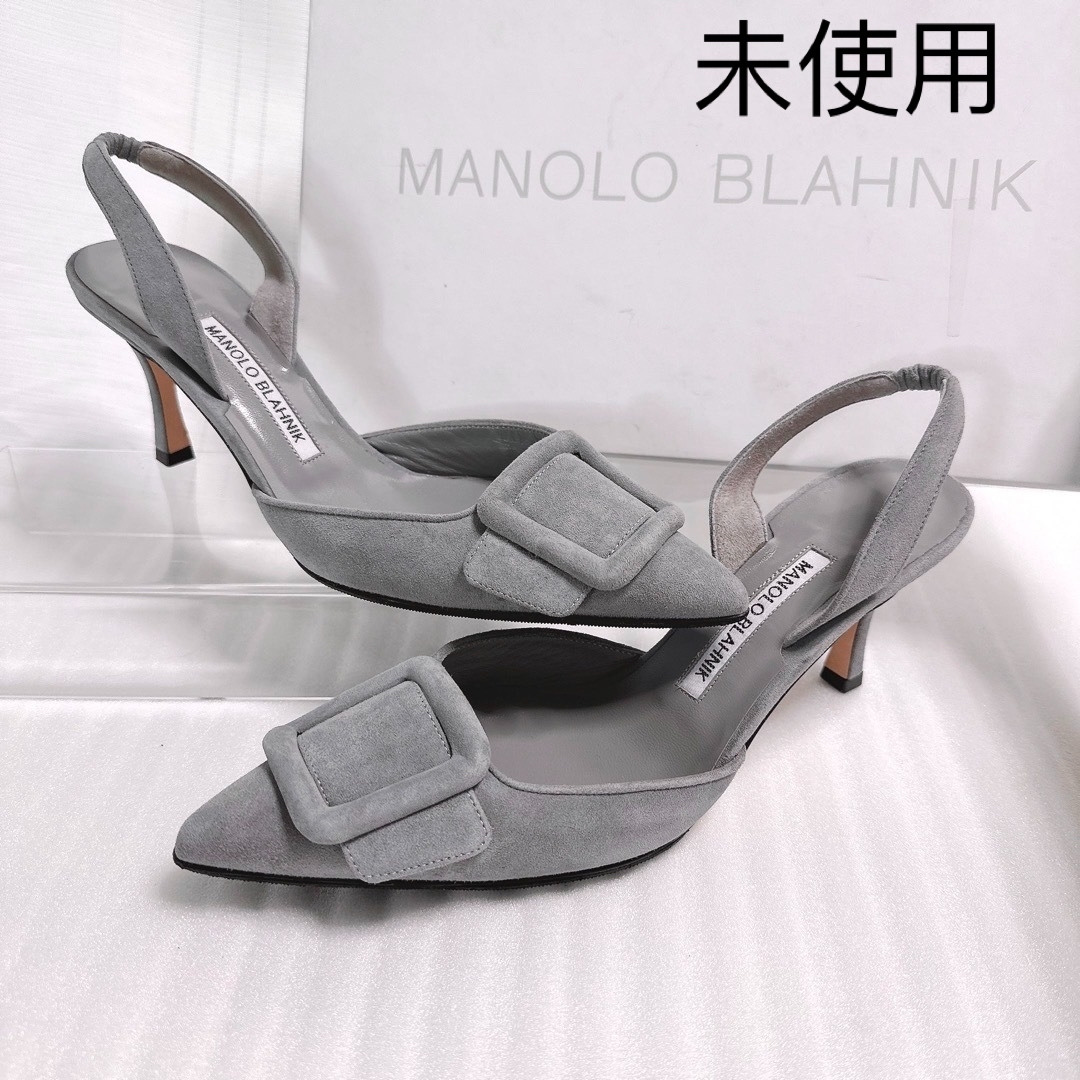 美品□MANOLO BLAHNIK【23.5】パンプス スエード グレー 【公式通販】