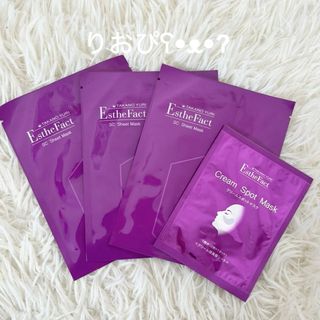 ESTHE FACT - たかの友梨 シートマスク スポットマスクの通販 by りお