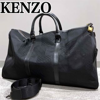 KENZO（ボストンバッグ）のフリマアイテム一覧