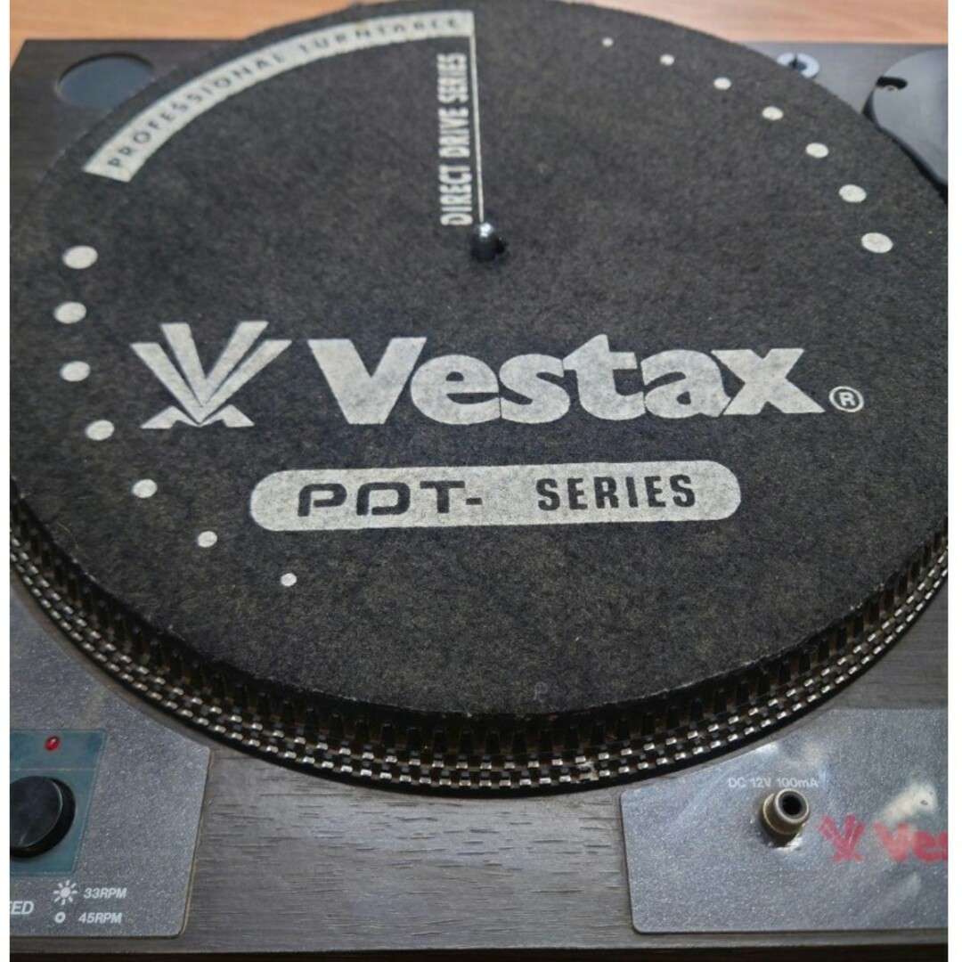 Vestax PDT-4000 ベスタクス 90s DJ ターンテーブル Vestax PDT-4000