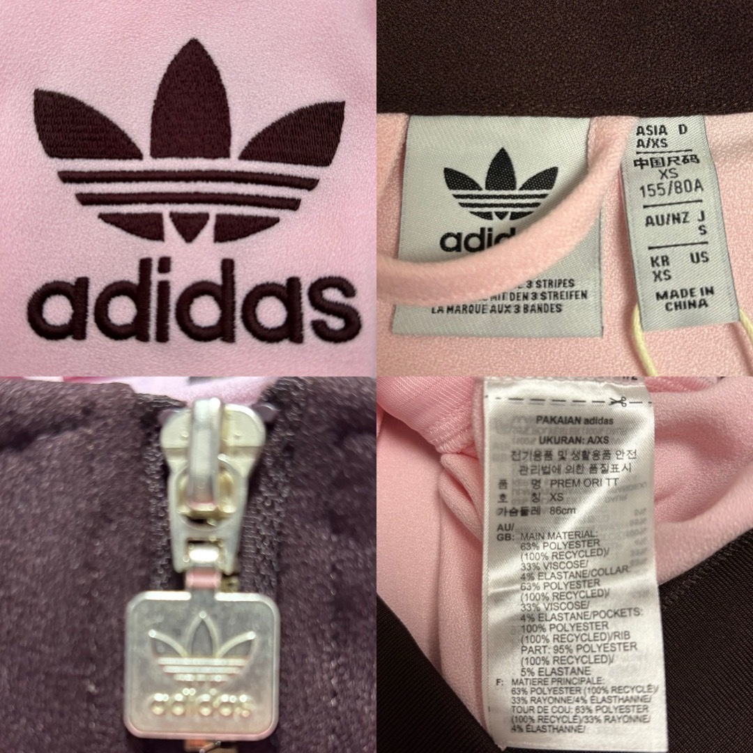 adidas Originals - 新品S⭐️韓国限定 adidasトラックジャケット 刺繍