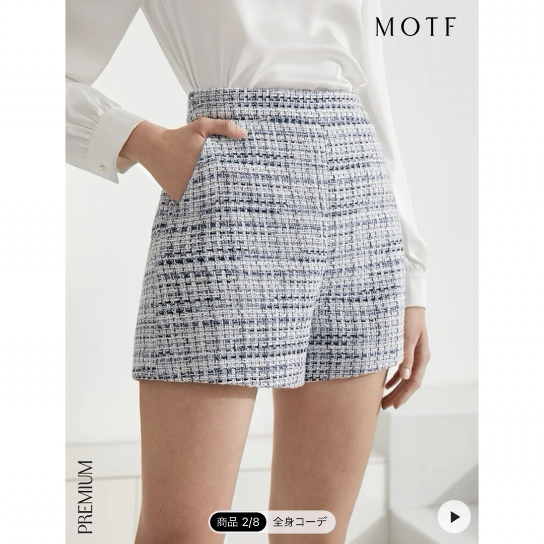 処分価格 ツイード ショートパンツ 新品未使用の通販 by みこ's shop