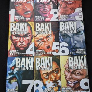 2072444365.jpg?1698474736