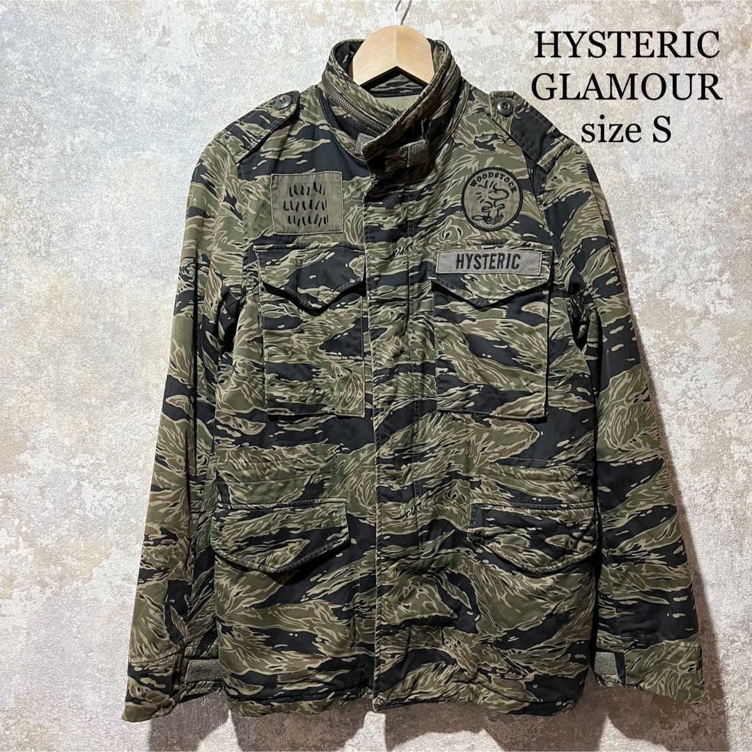 HYSTERIC GLAMOUR - HYSTERIC GLAMOUR カモフラ ウッドストック