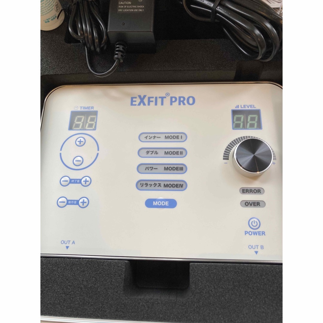 エクスフィットプロ 動作確認済み 未使用品 の通販 by シータ's shop