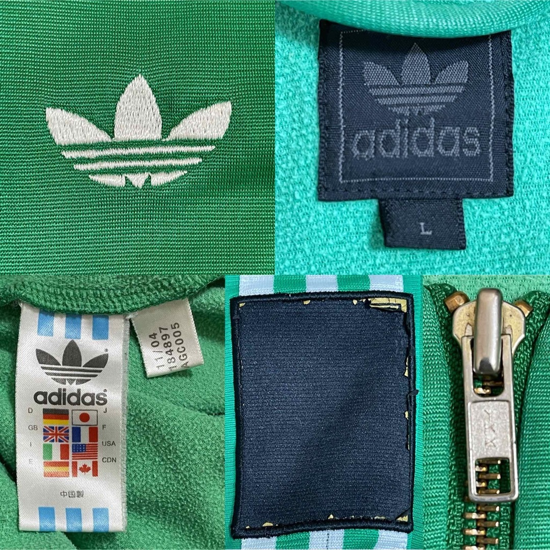 adidas - 2XL希少】アディダス刺繍トラックジャケット古着ジャージ緑