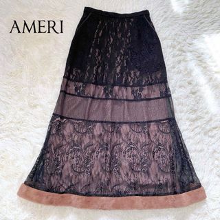 Ameri VINTAGE（ロングスカート）のフリマアイテム一覧