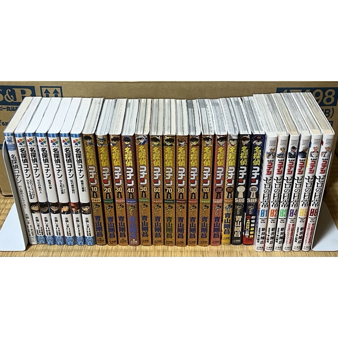 名探偵コナン 1〜107巻 全巻セット 新品 名探偵コナン 全巻 【中古】少年