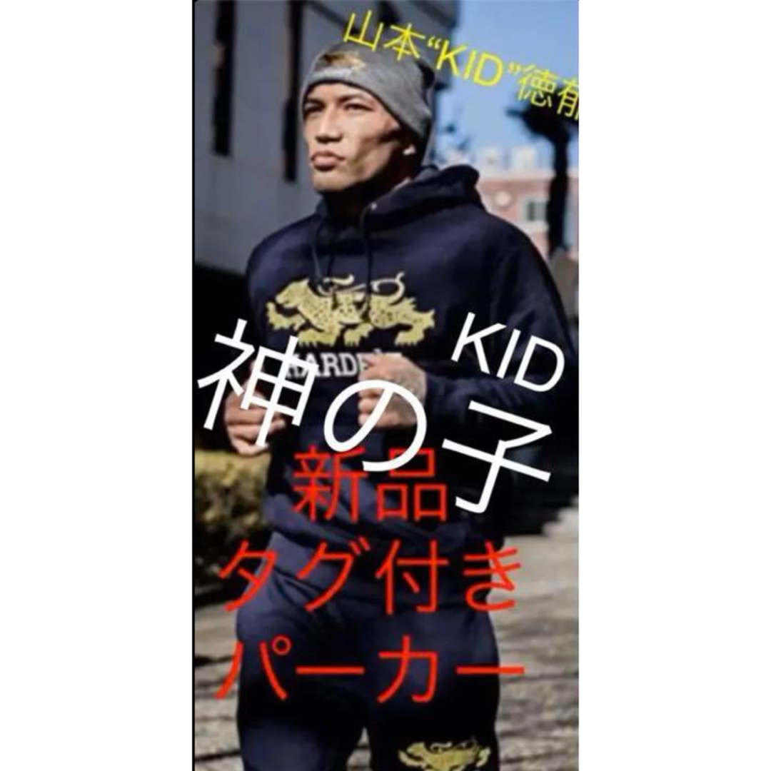 Hard Hit - HARD HIT ハードヒット フーディ パーカー 山本“KID”徳郁氏