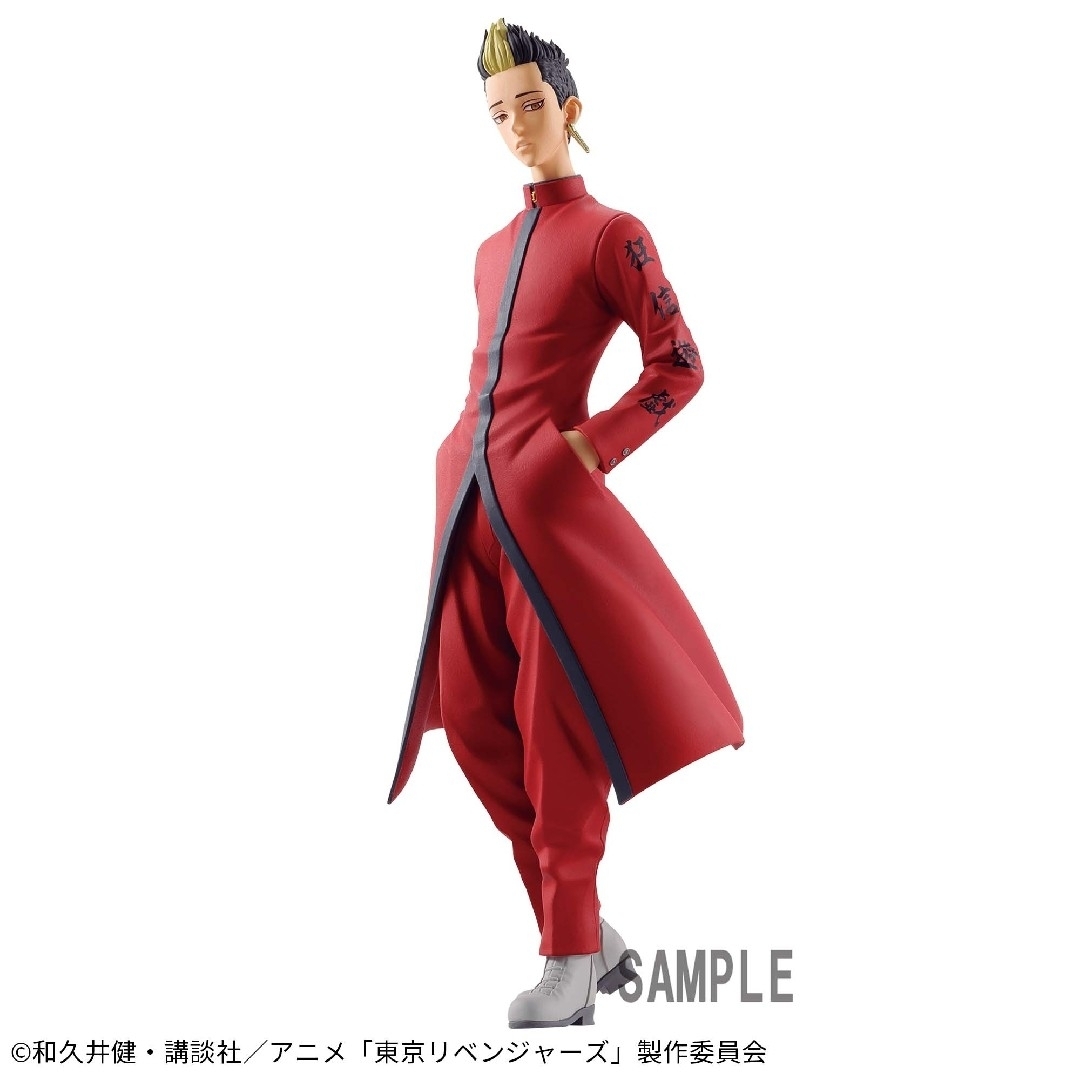 東京リベンジャーズ - 東京リベンジャーズ 半間修二 黒川イザナ 鶴蝶