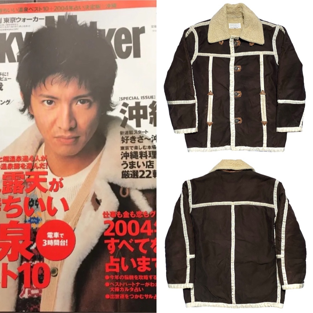 General Research - キムタク着 ジェネラルリサーチ ムートン レザー